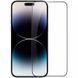 Захисне скло Nillkin (CP+PRO) для Apple iPhone 15 / 16 (6.1") 65617 фото 2