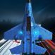 Літак на радіокеруванні SCHE HW33 New Foam 79438 фото 6