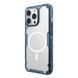 TPU чохол Nillkin Nature Pro Magnetic для Apple iPhone 15 Pro Max (6.7") 65682 фото 3