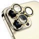 Уцінка Захисне скло Metal Classic на камеру (у упак.) для Apple iPhone 15 Pro (6.1")/15 Pro Max 76180 фото 5