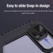 Чохол-книжка Nillkin Bumper Pro Multi-angle для Apple iPad Pro 13" (2024-25) 72612 фото 5