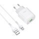 МЗП Hoco C72Q Glorious QC3.0 18W (1USB-A) + кабель USB to MicroUSB 41731 фото 1