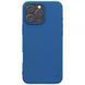 Чохол Nillkin Matte Magnetic Pro для Apple iPhone 16 Pro Max (6.9") 74515 фото 2