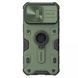 TPU+PC чохол Nillkin CamShield Armor (шторка на камеру) для Apple iPhone 15 Pro Max (6.7") 66559 фото 2