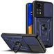 Чохол Ummi Camshield Serge Ring для Xiaomi Redmi Note 11 (Global) / Note 11S 80730 фото 1