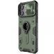 TPU+PC чохол Nillkin CamShield Armor (шторка на камеру) для Apple iPhone 15 Pro Max (6.7") 66559 фото 3