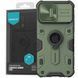 TPU+PC чохол Nillkin CamShield Armor (шторка на камеру) для Apple iPhone 15 Pro Max (6.7") 66559 фото 1