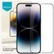 Захисне скло Nillkin (CP+PRO) для Apple iPhone 15 / 16 (6.1") 65617 фото 1
