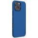 Чохол Nillkin Matte Magnetic Pro для Apple iPhone 16 Pro Max (6.9") 74515 фото 1