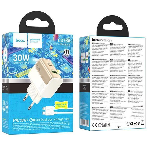 МЗП Hoco CS73A Star Speed PD30W+QC3.0 (1USB-A/1C) + кабель Type-C to Lightning 79067 фото