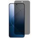Захисне скло Privacy 5D (тех.пак) для Xiaomi 13T / 13T Pro / Redmi Note 13 4G 72996 фото 1