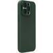 Чохол Silicone Nillkin LensWing Magnetic для Apple iPhone 14 Pro (6.1") 64640 фото 3