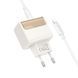 МЗП Hoco CS73A Star Speed PD30W+QC3.0 (1USB-A/1C) + кабель Type-C to Lightning 79067 фото 3
