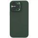 Чохол Silicone Nillkin LensWing Magnetic для Apple iPhone 14 Pro (6.1") 64640 фото 1
