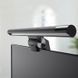LED лампа для комп'ютера Baseus I-Wok Stepless Dimming Screen Hanging (Youth) 42371 фото 4