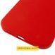Чохол Silicone Case (AA) Logo with MagSafe для Apple iPhone 16 Pro (6.3") 80645 фото 5