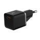 МЗП Baseus GaN5 Fast Charger (mini) PD25W (1USB-C) + кабель Type-C to Type-C (P10110909113) 74726 фото 3