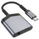 Перехідник Hoco LS39 Type-C to Type-C + 3.5mm 73925 фото 1