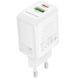 МЗП Borofone BN27 Fuente PD20W+QC3.0 (1USB-A/1C) 79269 фото 3