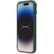 Чохол Silicone Nillkin LensWing Magnetic для Apple iPhone 14 Pro (6.1") 64640 фото 4