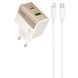 МЗП Hoco CS73A Star Speed PD30W+QC3.0 (1USB-A/1C) + кабель Type-C to Lightning 79067 фото 1