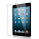Захисне скло Ultra 0.33mm (коробка) для Apple iPad mini 4 / 5 (7.9") 67955 фото 1