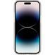 Чохол SGP Ultra Hybrid (MagFit) для Apple iPhone 14 Pro Max (6.7") 58038 фото 3
