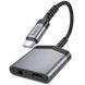Перехідник Hoco LS39 Type-C to Type-C + 3.5mm 73925 фото 3
