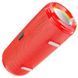 Bluetooth Колонка Borofone BR13 Young sports 79133 фото 1