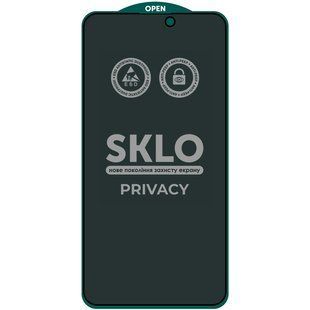 Захисне скло SKLO 5D Privacy (тех.пак) для Apple iPhone 16 Pro (6.3") 76298 фото