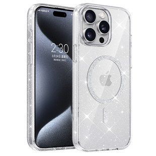 Чохол TPU Eclipse Sparkle (MagFit) для Apple iPhone 14 Pro Max (6.7") 77640 фото