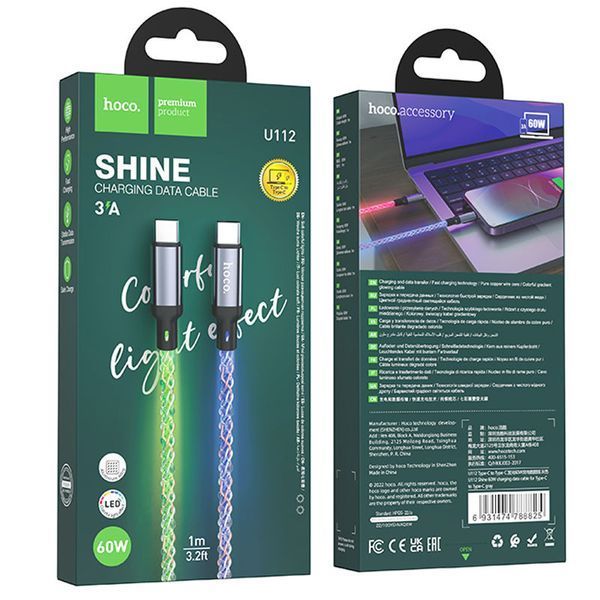 Дата кабель Hoco U112 Shine Type-C to Type-C 60W (1m) 69082 фото
