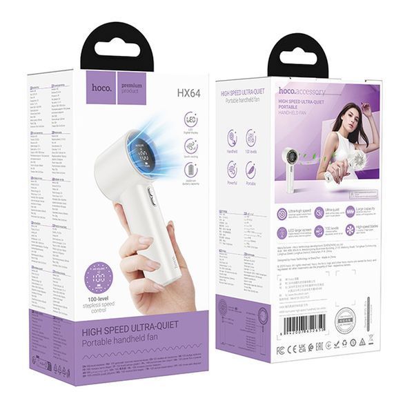 Портативний вентилятор Hoco HX64 Hurricane high speed handheld fan 3600 mAh 78747 фото