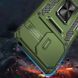 Ударостійкий чохол Camshield Army Ring для Xiaomi 14T 76082 фото 2