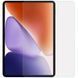 Захисне скло Nillkin (H+) для Xiaomi Pad 7 / Pad 7 Pro (11.2") 76839 фото 2