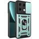 Чохол Ummi Camshield Serge Ring для Xiaomi Redmi Note 13 4G 80809 фото 1