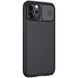 Карбонова накладка Nillkin CamShield Pro для Apple iPhone 12 Pro Max (6.7") 41779 фото 4