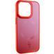 Чохол TPU+Glass Sapphire Midnight Open Camera with MagSafe для Apple iPhone 15 Pro (6.1") 66258 фото 2