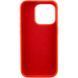 Чохол TPU+Glass Sapphire Midnight Open Camera with MagSafe для Apple iPhone 15 Pro (6.1") 66258 фото 4