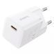 МЗП Baseus GaN5 Fast Charger (mini) PD20W (1USB-C) + кабель Type-C to Type-C (P10110900113) 74727 фото 4