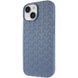 Чохол TPU Weaving для Apple iPhone 12 Pro Max (6.7") 74851 фото 1