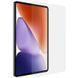 Захисне скло Nillkin (H+) для Xiaomi Pad 7 / Pad 7 Pro (11.2") 76839 фото 3