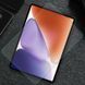 Захисне скло Nillkin (H+) для Xiaomi Pad 7 / Pad 7 Pro (11.2") 76839 фото 4