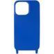 Чохол TPU two straps California для Apple iPhone 13 Pro Max (6.7") 55800 фото 2