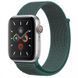 Ремінець Nylon для Apple Watch 38/40/41/42mm(ser.10) 39057 фото 1