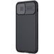 Карбонова накладка Nillkin CamShield Pro для Apple iPhone 12 Pro Max (6.7") 41779 фото 3