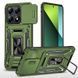 Ударостійкий чохол Camshield Army Ring для Xiaomi 14T 76082 фото 1