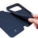 Чохол-книжка Dux Ducis з кишенею для візиток для Apple iPhone 17 Pro Max (6.9") 80527 фото 4