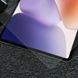 Захисне скло Nillkin (H+) для Xiaomi Pad 7 / Pad 7 Pro (11.2") 76839 фото 5