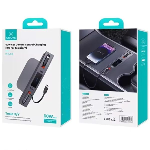 Перехідник HUB Usams US-SJ649 60W Car Central Control Charging HUB For Tesla (3/Y) 70778 фото